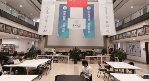 兰州大学最新老师爆料,最新教师爆料揭示校园真相”