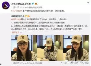 枫丹最早爆料新闻,揭秘神秘新世界,探索未知冒险之旅 第2张 枫丹最早爆料新闻,揭秘神秘新世界,探索未知冒险之旅 第2张
