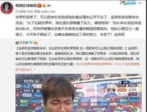 枫丹最早爆料新闻,揭秘神秘新世界,探索未知冒险之旅 第3张 枫丹最早爆料新闻,揭秘神秘新世界,探索未知冒险之旅 第3张