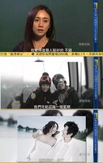 娱乐圈爆料细节在哪看,揭秘细节追踪平台一览 第3张 娱乐圈爆料细节在哪看,揭秘细节追踪平台一览 第3张