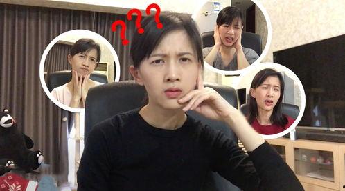 林薇爆料挨打视频大全,揭秘背后真相与争议