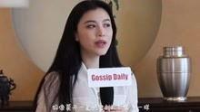 林薇爆料挨打视频大全,揭秘背后真相与争议 第3张 林薇爆料挨打视频大全,揭秘背后真相与争议 第3张
