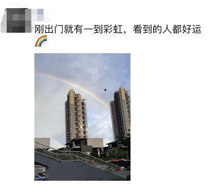 今日爆料广东,揭秘背后惊人真相! 第3张 今日爆料广东,揭秘背后惊人真相! 第3张