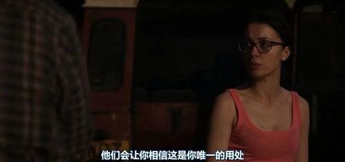 性奴电影在线观看,黑暗角落的罪恶真相 第3张 性奴电影在线观看,黑暗角落的罪恶真相 第3张