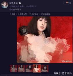 南昌网红抖音爆料视频,揭秘城市新晋打卡地! 第2张 南昌网红抖音爆料视频,揭秘城市新晋打卡地! 第2张