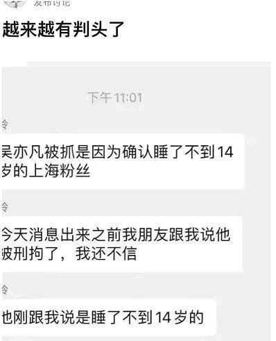 杭州事件大爆料视频播放,视频揭秘惊人内幕