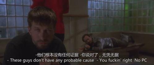 天真与犯罪在线观看,揭秘青少年犯罪背后的心理轨迹