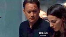 天真与犯罪在线观看,揭秘青少年犯罪背后的心理轨迹 第2张 天真与犯罪在线观看,揭秘青少年犯罪背后的心理轨迹 第2张