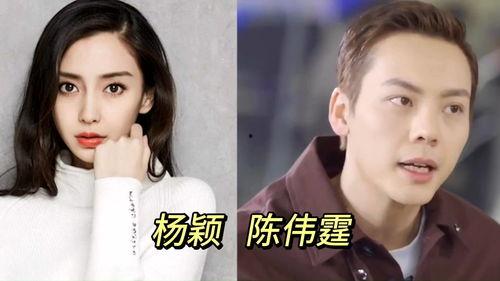 明星初恋爆料视频,明星曝光甜蜜初恋片段，揭秘青涩爱情故事