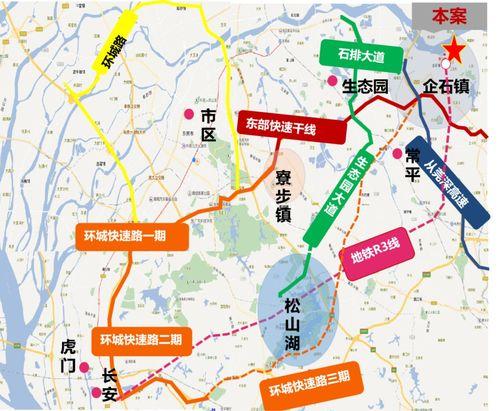 今日即墨爆料最新消息,揭秘今日热点事件背后的真相 第3张 今日即墨爆料最新消息,揭秘今日热点事件背后的真相 第3张