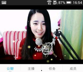 小龙美眉爆料真人视频,真人视频大揭秘！