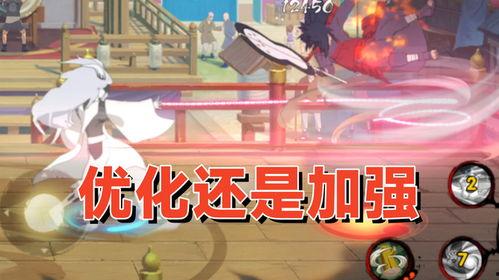 大筒木桃式技能爆料最新,神秘力量觉醒，战力再升级！  第3张