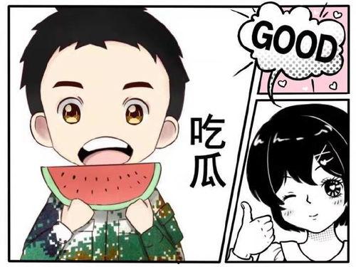 吃瓜娱乐的作品有哪些,盘点热门作品背后的娱乐八卦 第2张 吃瓜娱乐的作品有哪些,盘点热门作品背后的娱乐八卦 第2张