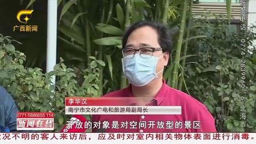 记者土豆爆料是真的吗视频,记者土豆爆料真相揭晓