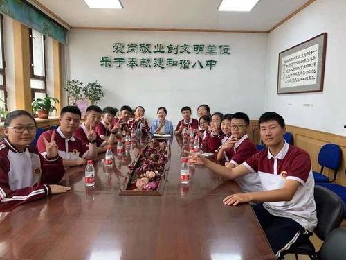 哈尔滨教育爆料视频最新,揭秘校园内幕，关注学生权益  第3张