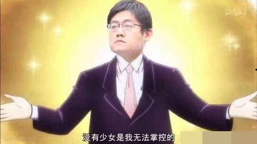 李飞爆料艺考生视频,揭秘娱乐圈选拔真相 第2张 李飞爆料艺考生视频,揭秘娱乐圈选拔真相 第2张