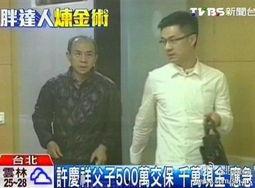 香妈最新爆料事件,揭秘娱乐圈惊人内幕 第2张 香妈最新爆料事件,揭秘娱乐圈惊人内幕 第2张