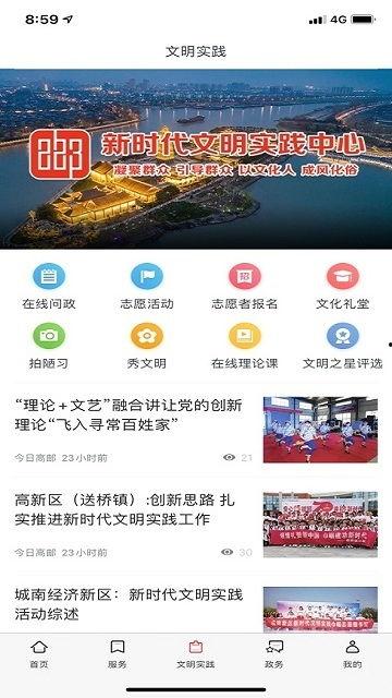 高邮美甲店爆料视频,独家爆料视频曝光行业内幕 第2张 高邮美甲店爆料视频,独家爆料视频曝光行业内幕 第2张