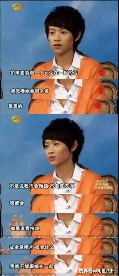 吃瓜娱乐圈神秘人,吃瓜群众揭秘明星幕后故事 第2张 吃瓜娱乐圈神秘人,吃瓜群众揭秘明星幕后故事 第2张