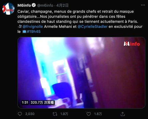 神秘最新爆料网站在线观看,在线观看独家内幕，揭秘娱乐圈不为人知的一面  第2张