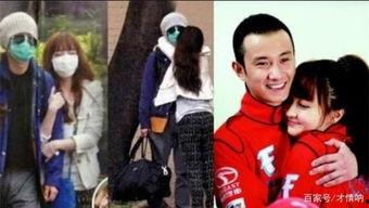 文章姚笛天涯最新爆料,揭秘娱乐圈惊人内幕 第2张 文章姚笛天涯最新爆料,揭秘娱乐圈惊人内幕 第2张