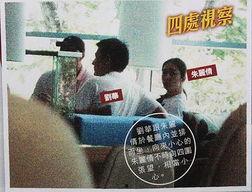 刘德华女友爆料视频,揭秘娱乐圈背后的真相