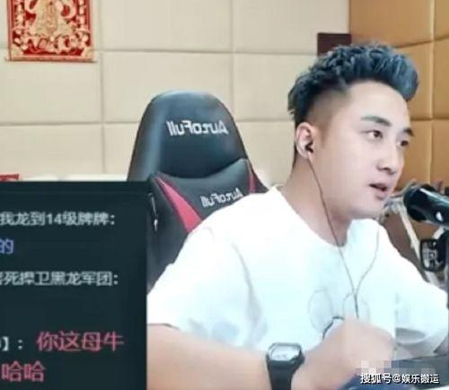 钱佳最新爆料消息,揭秘娱乐圈惊人内幕  第3张