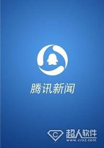爆料新闻有几种方法,新闻背后的真相全解析n2. 独家爆料深度解析:事件始末大揭秘n3. 热点追踪:最新爆料新闻全解读n4. 揭秘幕后:从爆料看事件真相n5. 深度剖析:爆料新闻背后的故事线 第1张 爆料新闻有几种方法,新闻背后的真相全解析n2. 独家爆料深度解析:事件始末大揭秘n3. 热点追踪:最新爆料新闻全解读n4. 揭秘幕后:从爆料看事件真相n5. 深度剖析:爆料新闻背后的故事线 第1张