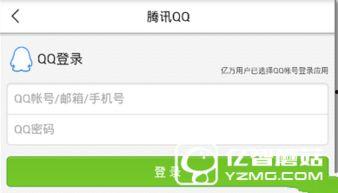 爆料新闻有几种方法,新闻背后的真相全解析n2. 独家爆料深度解析:事件始末大揭秘n3. 热点追踪:最新爆料新闻全解读n4. 揭秘幕后:从爆料看事件真相n5. 深度剖析:爆料新闻背后的故事线 第2张 爆料新闻有几种方法,新闻背后的真相全解析n2. 独家爆料深度解析:事件始末大揭秘n3. 热点追踪:最新爆料新闻全解读n4. 揭秘幕后:从爆料看事件真相n5. 深度剖析:爆料新闻背后的故事线 第2张
