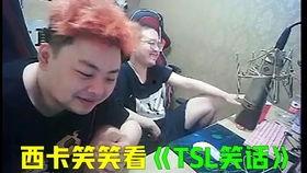 岑哥直播爆料视频大全,揭秘精彩瞬间与幕后故事