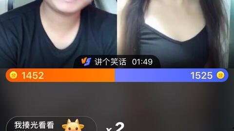 岑哥直播爆料视频大全,揭秘精彩瞬间与幕后故事 第2张 岑哥直播爆料视频大全,揭秘精彩瞬间与幕后故事 第2张
