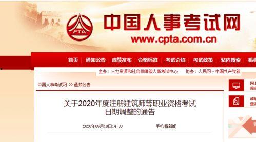 吴继勇最新爆料消息新闻,揭秘事件背后惊人真相 第3张 吴继勇最新爆料消息新闻,揭秘事件背后惊人真相 第3张