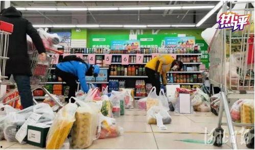 石家庄今日超市爆料视频,热门商品抢购热潮一触即发
