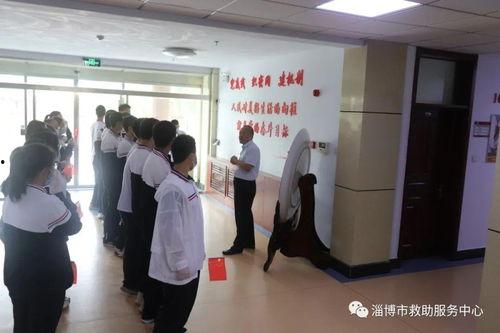 淄博最新爆料消息视频,视频揭秘城市新动态  第3张