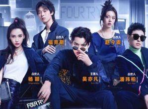 青年三传首播爆料视频,青春热血，传奇再现  第2张