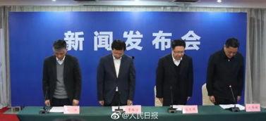 江苏今日爆料盐城事件,江苏盐城最新爆料引关注 第3张 江苏今日爆料盐城事件,江苏盐城最新爆料引关注 第3张