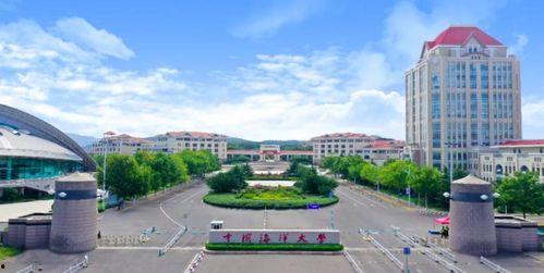 中国海洋大学最新爆料,揭秘海洋科技前沿突破与未来展望