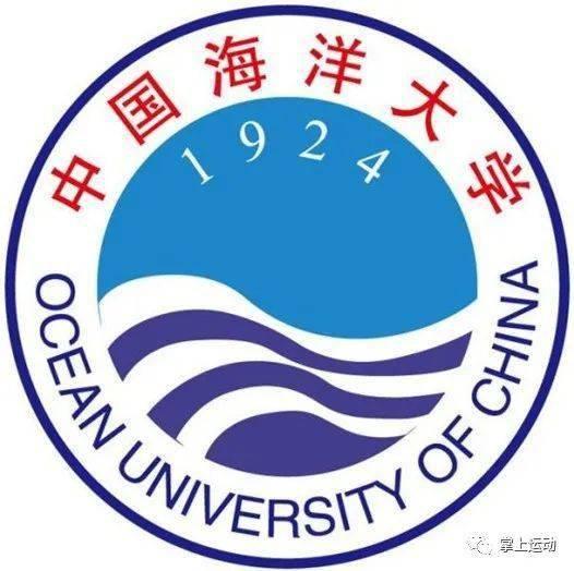 中国海洋大学最新爆料,揭秘海洋科技前沿突破与未来展望 第3张 中国海洋大学最新爆料,揭秘海洋科技前沿突破与未来展望 第3张