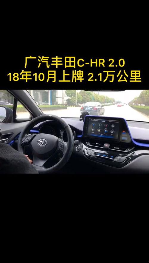 荔湾区新闻爆料事件视频,视频揭露惊人真相 第3张 荔湾区新闻爆料事件视频,视频揭露惊人真相 第3张