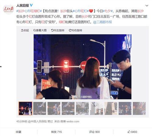 网友爆料街头拍视频作假,网友爆料街头拍视频真相曝光 第3张 网友爆料街头拍视频作假,网友爆料街头拍视频真相曝光 第3张