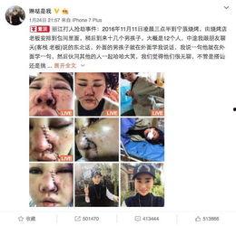 吉林爆料偷东西案件视频,监控直击惊心动魄瞬间 第2张 吉林爆料偷东西案件视频,监控直击惊心动魄瞬间 第2张