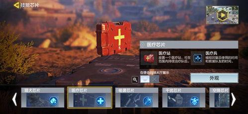 使命召唤战场模式最新爆料,极致射击体验即将来袭! 第1张 使命召唤战场模式最新爆料,极致射击体验即将来袭! 第1张