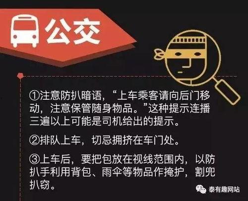 曲靖足疗店新闻爆料最新,警方介入调查! 第2张 曲靖足疗店新闻爆料最新,警方介入调查! 第2张