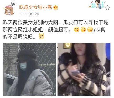 狗仔爆料黄明昊视频,黄明昊私密视频曝光,真相揭秘 第2张 狗仔爆料黄明昊视频,黄明昊私密视频曝光,真相揭秘 第2张