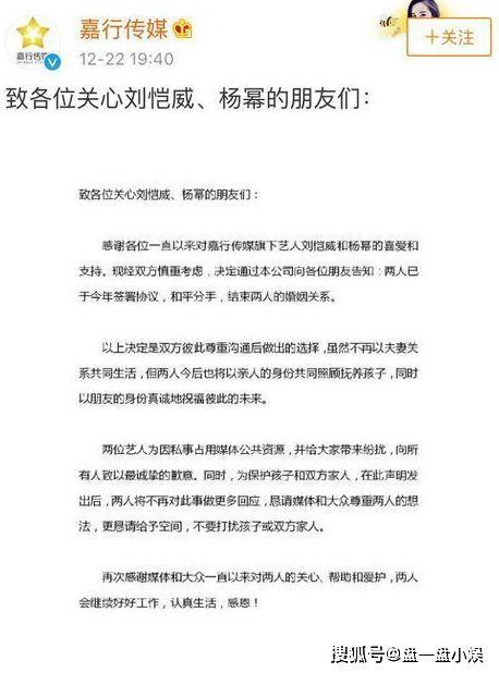 最新小作文爆料新闻,小作文揭露惊人新闻内幕  第2张