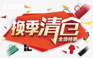 活动爆料视频素材下载,视频素材背后的精彩瞬间 第3张 活动爆料视频素材下载,视频素材背后的精彩瞬间 第3张