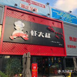 普宁最新爆料电话热线,电话热线揭露惊人内幕 第2张 普宁最新爆料电话热线,电话热线揭露惊人内幕 第2张