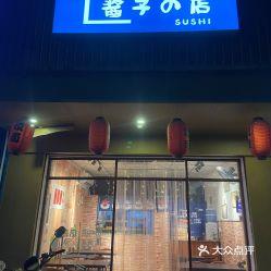 普宁最新爆料电话热线,电话热线揭露惊人内幕 第3张 普宁最新爆料电话热线,电话热线揭露惊人内幕 第3张