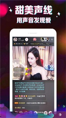 甜水哥视频爆料直播,独家爆料带你走进真实直播世界 第2张 甜水哥视频爆料直播,独家爆料带你走进真实直播世界 第2张