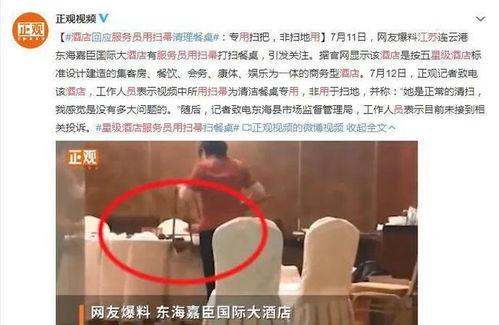 国际服务最新爆料,行业动态与未来趋势深度解析